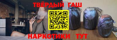 прущие крисы Можайск