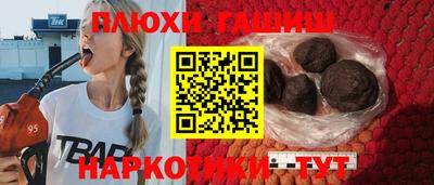 прущие крисы Можайск