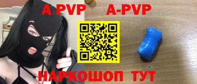 кокаин колумбия Моздок