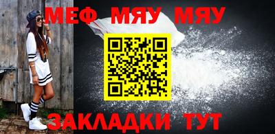кокаин колумбия Моздок