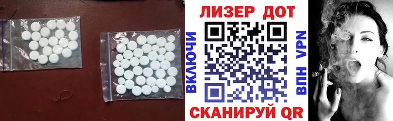 Лсд 25 экстази ecstasy  купить наркотик  Усинск 