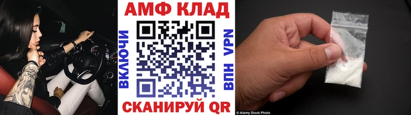 цены наркотик  Усинск  Метамфетамин Декстрометамфетамин 99.9% 